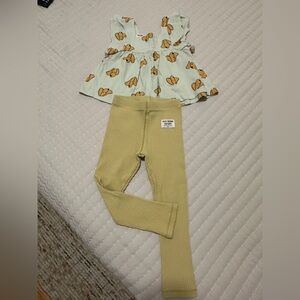 Zara Kids Yellow and White Textured Blouse Set